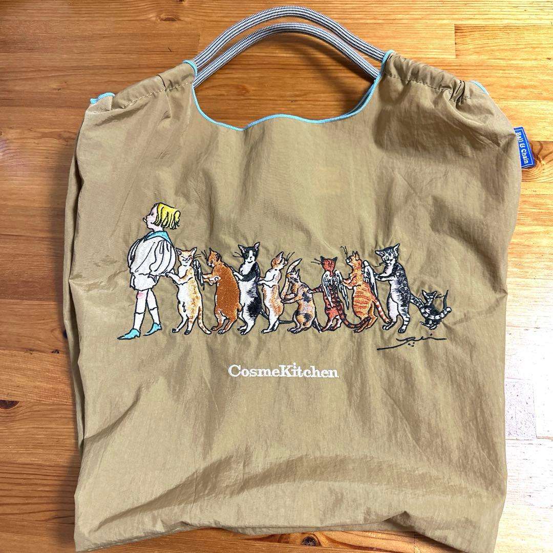 美品 コスメキッチン くらはしれい ボールアンドチェーン エコバッグ