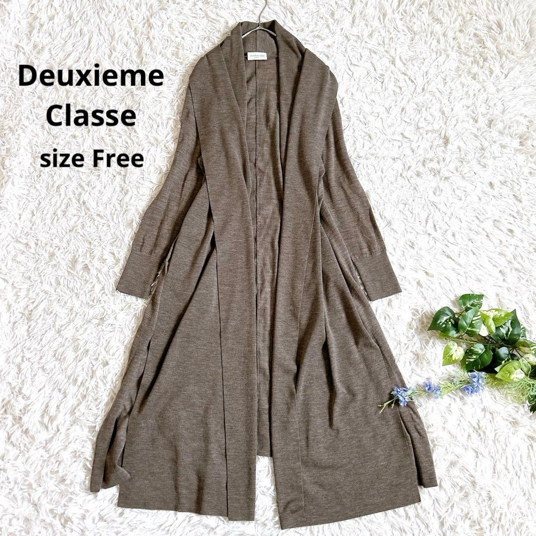 美品⁂ドゥーズィエムクラス⁂ロングカーディガン　羽織り　ショールカラー　茶系 Deuxieme Classe（ドゥーズィエムクラス）の「Shake code Vネック