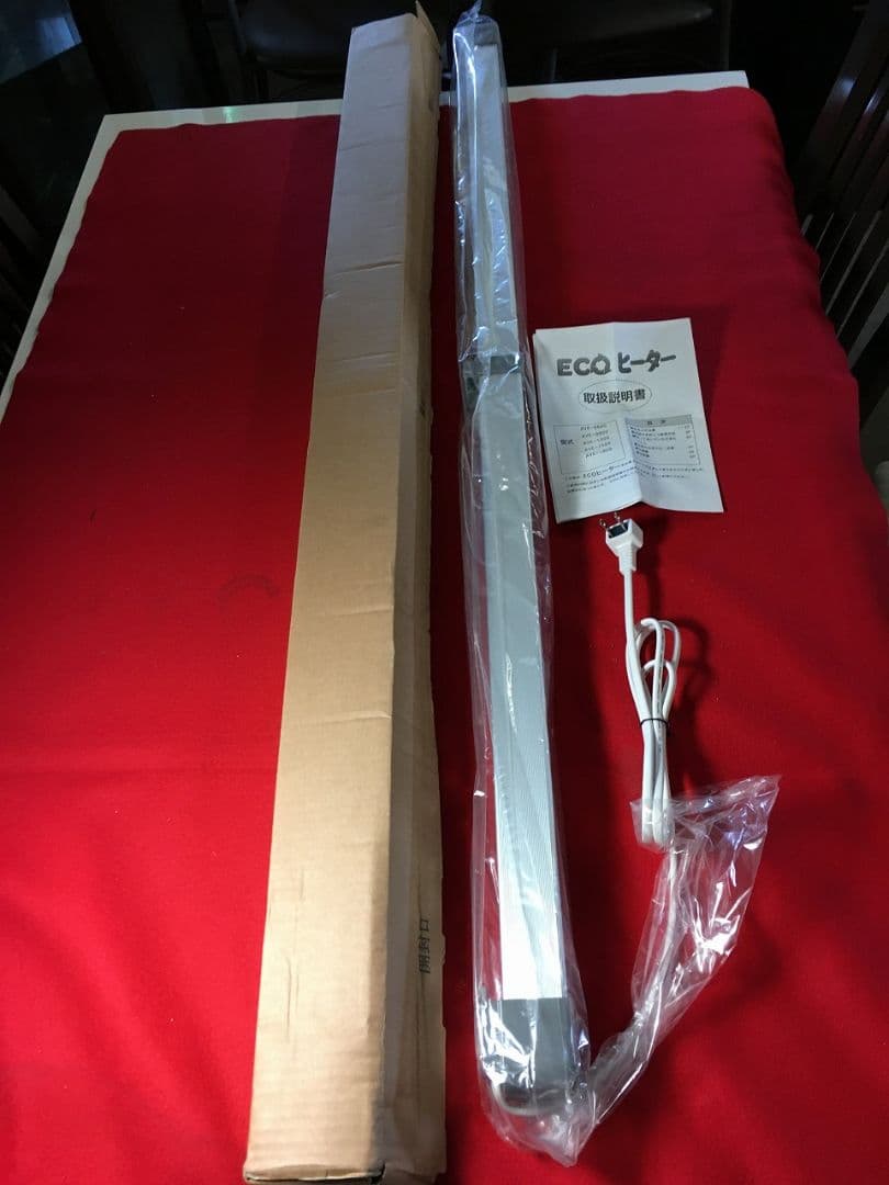 ■新品未使用マルチウィンドーヒーターECOヒーターAVE-1200 残りわずか! 2025冬新型 AI知能恒温 セラミックヒーター 人感センサー 首振り 大