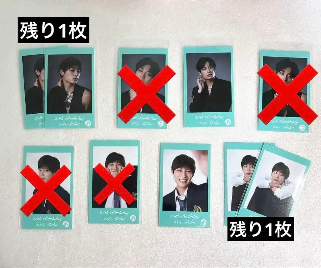 超特急 アロハ ミニフォト25th 生誕グッズ バラ売り可 - メルカリ