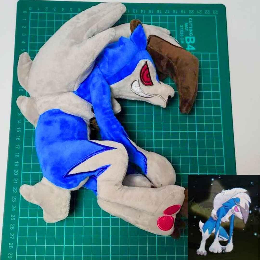 ルガルガン まよなかのすがた ぬいぐるみ 大きい 大 国内30cm 【残3