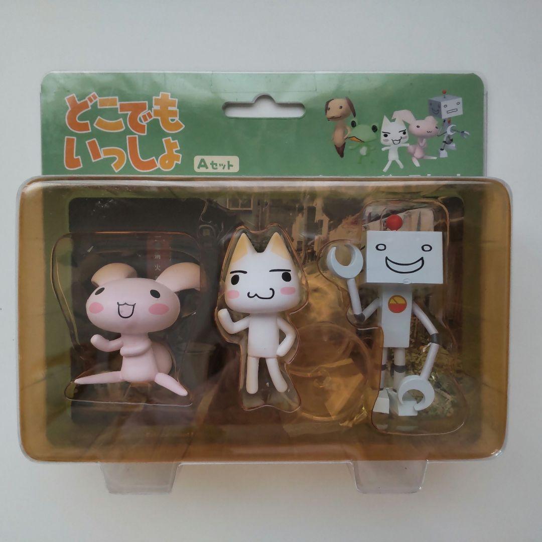 どこでもいっしょ】ミニフィギュアセット Aセット ジュン トロ スズキ