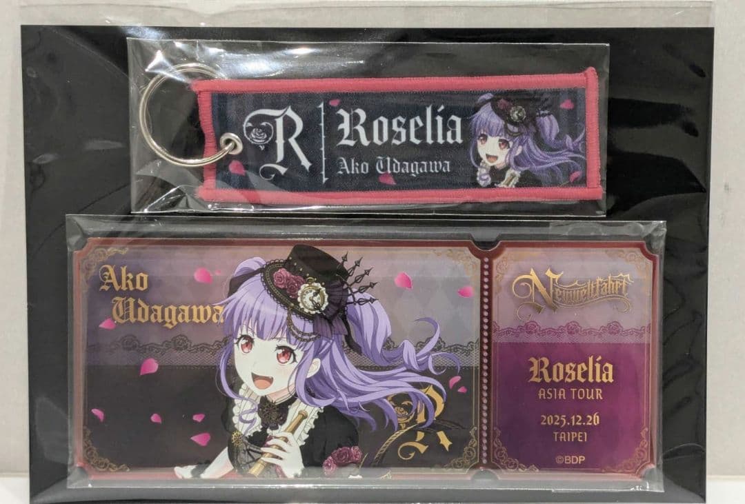 Roselia Neuweltfahrt トラベルモチーフセット 宇田川あこ - メルカリ