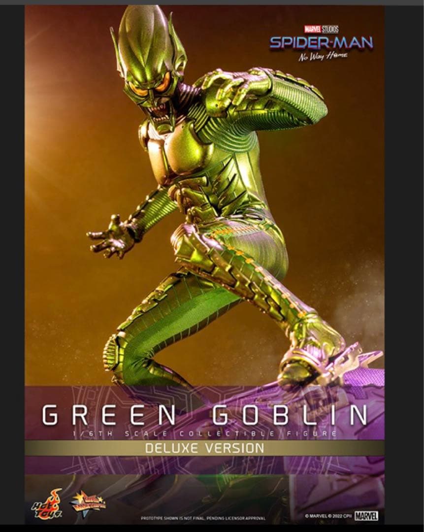 スパイダーマン：ノー・ウェイ・ホーム1／6スケールフィギュア