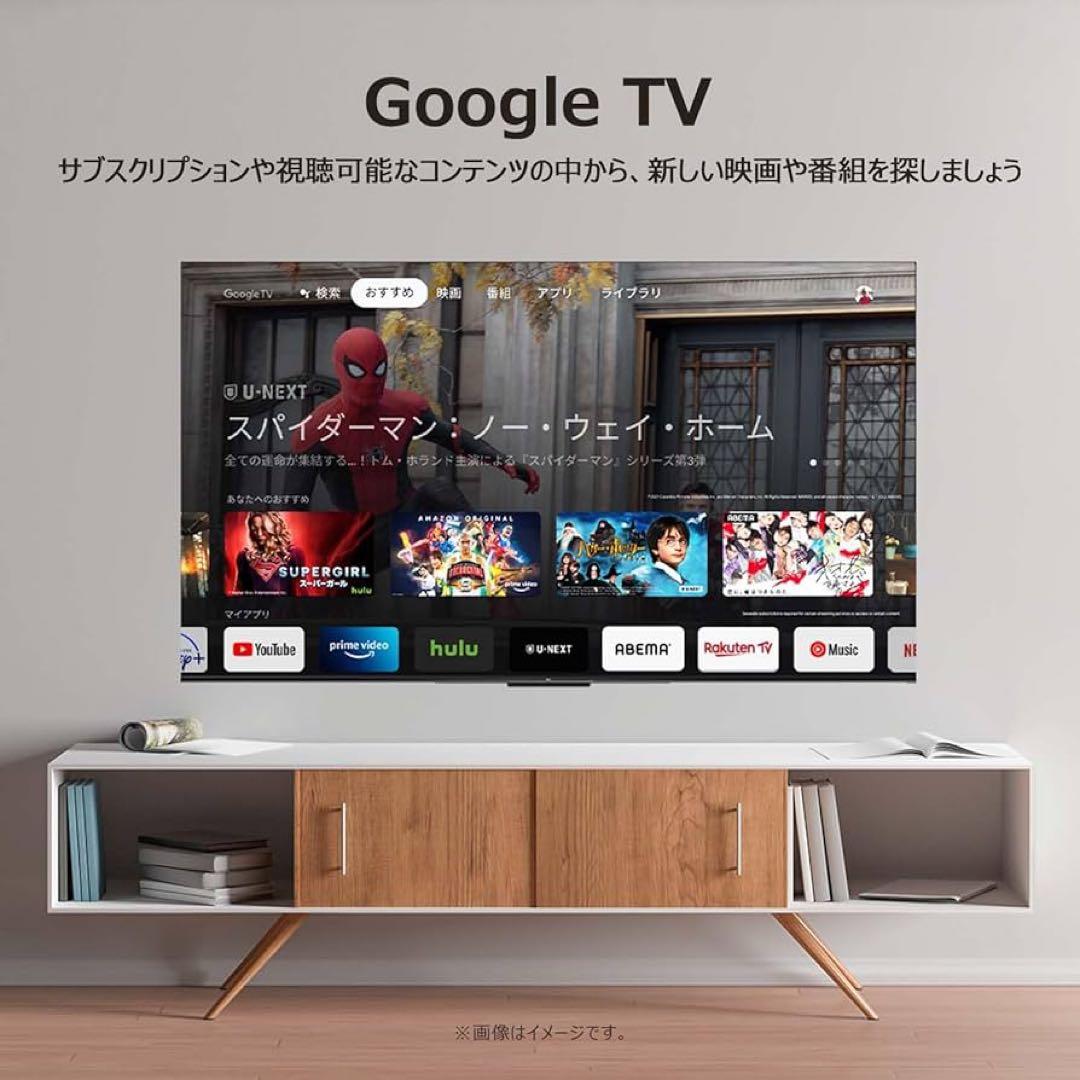 全国送料無料❣️未使用TCL 65型4K量子ドットスマートテレビネット動画