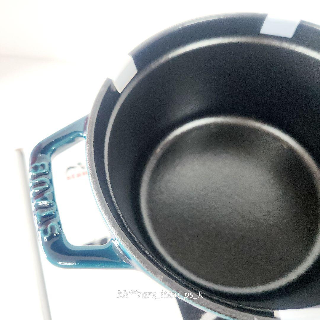 フォロワー様引5%済】ストウブ ココットラウンド 14 ラ・メール 真鍮 レア