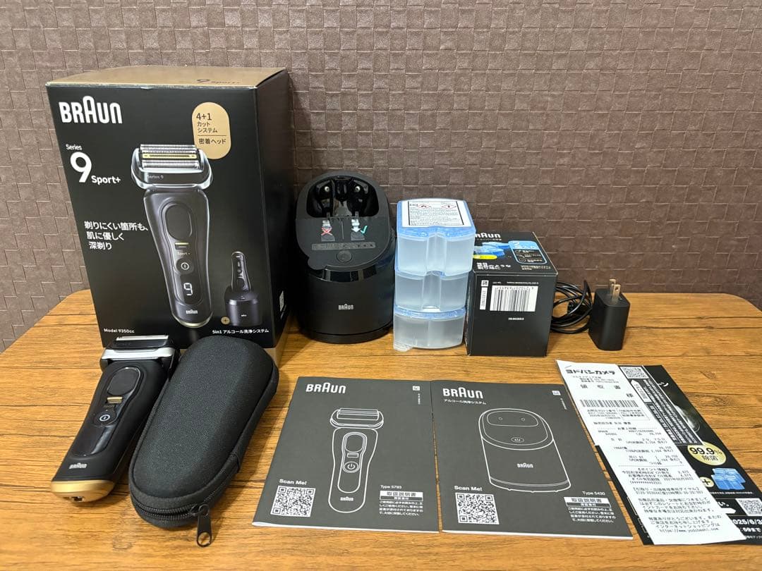 ブラウン　シリーズ9スポーツ9350cc 洗浄機・洗浄液5点　ケース付き ブラウン 9350CC-BSP シリーズ9 スポーツ+(5in1自動アルコール洗浄器