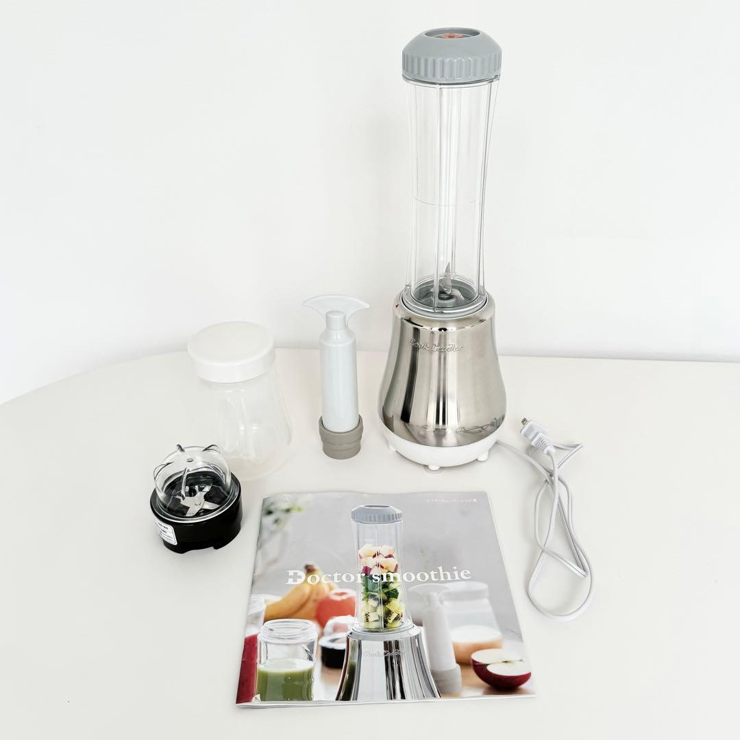 ドクタースムージー(真空クックリーダー) 美品 - メルカリ