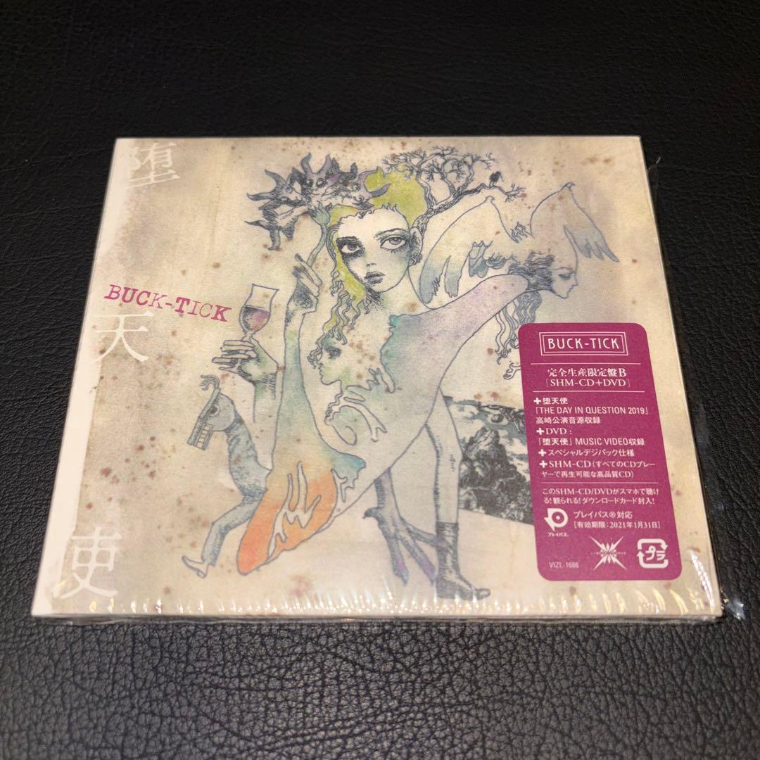 BUCK-TICK/堕天使 完全生産限定盤B SHM-CD＋DVD V系 - メルカリ