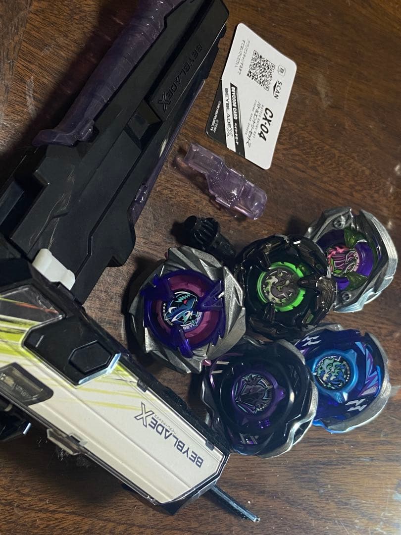 レアベイ複数 ベイブレードX 引退品 格安セット