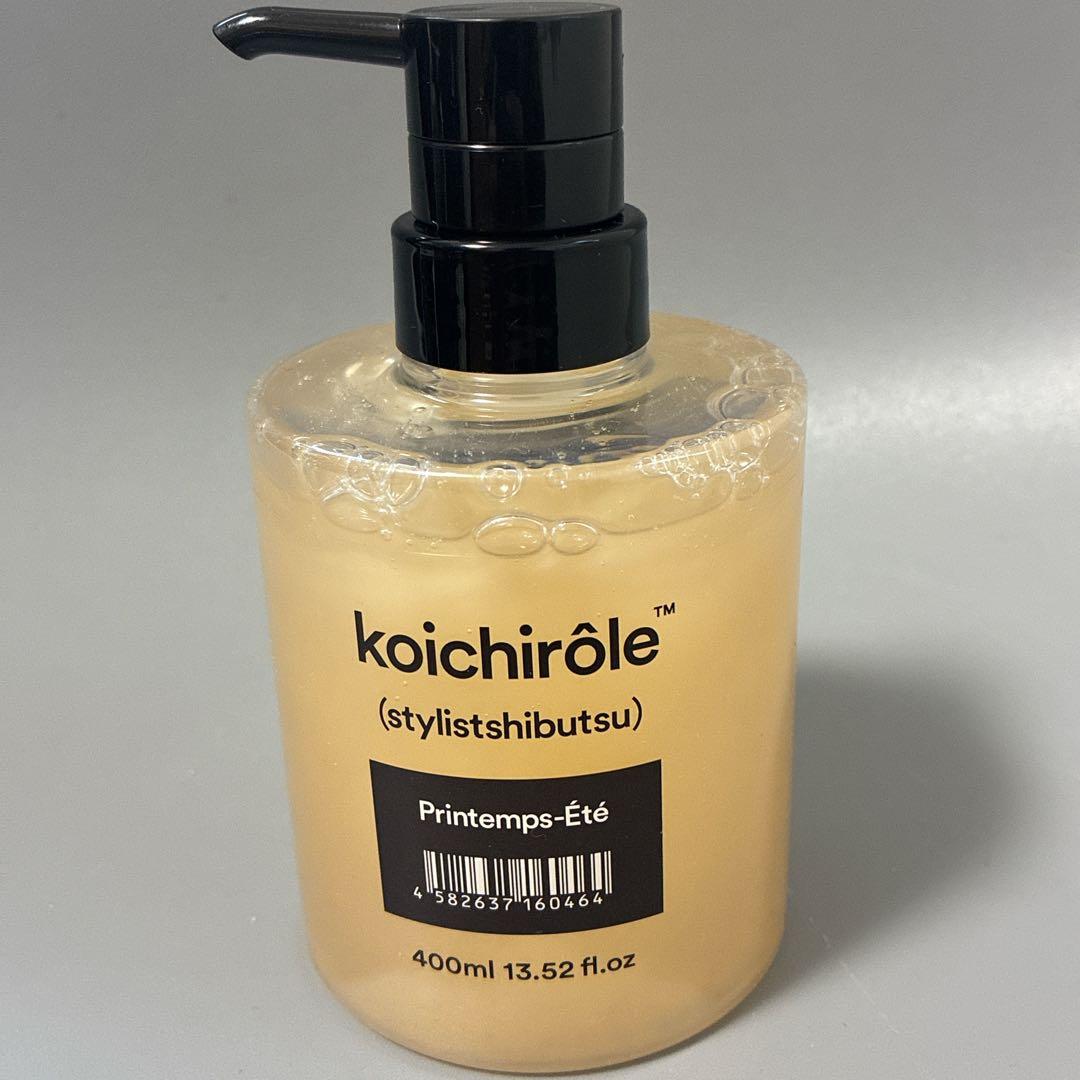 新品 4本 スタイリスト私物 uka koichirole ゼンシンシャンプー