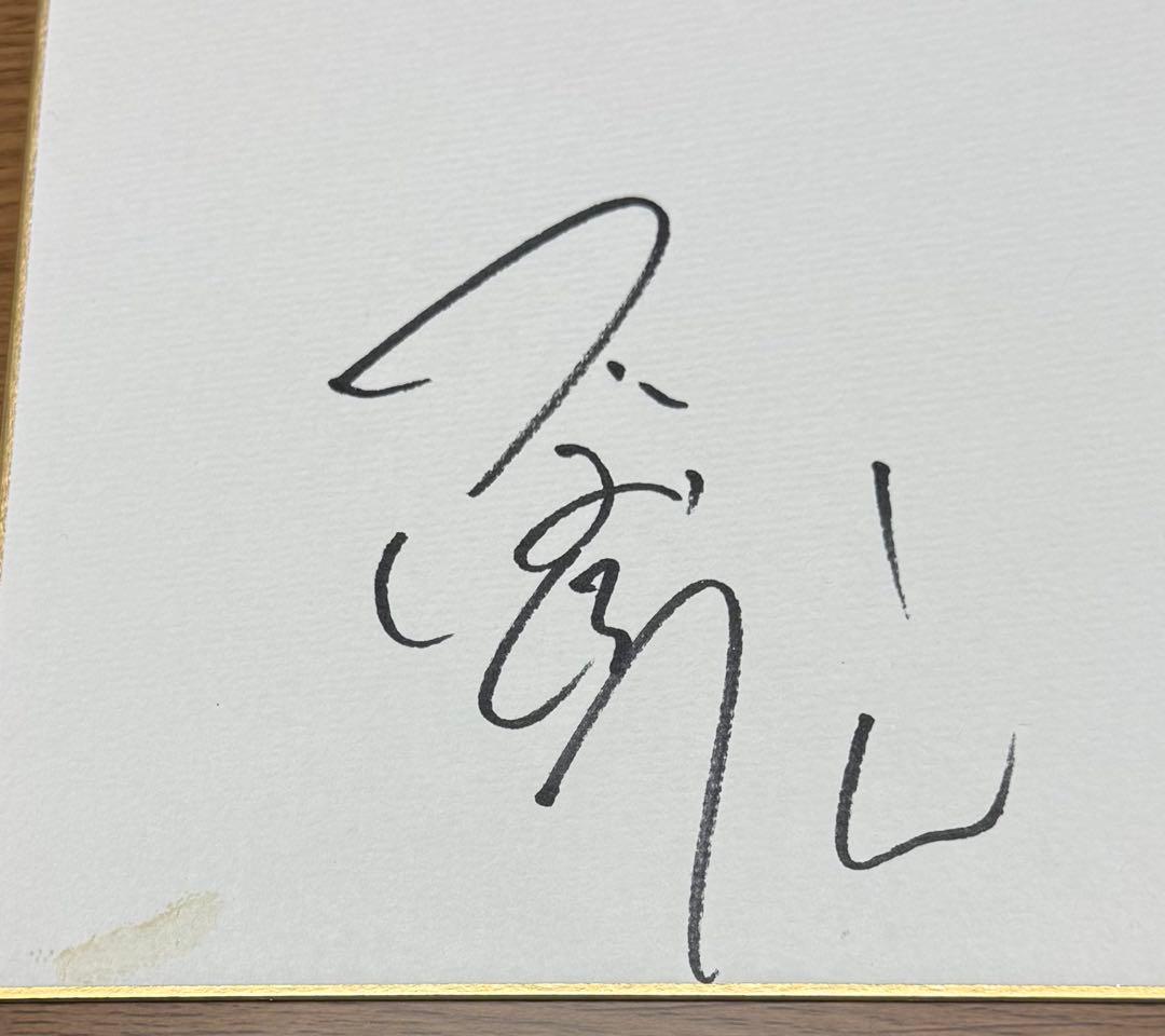 つば九郎」サイン - メルカリ