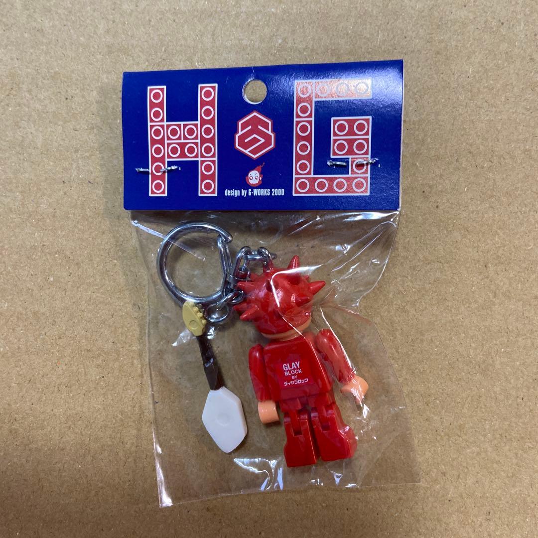 GLAY レゴ LEGO キーホルダー キーチェーン - メルカリ