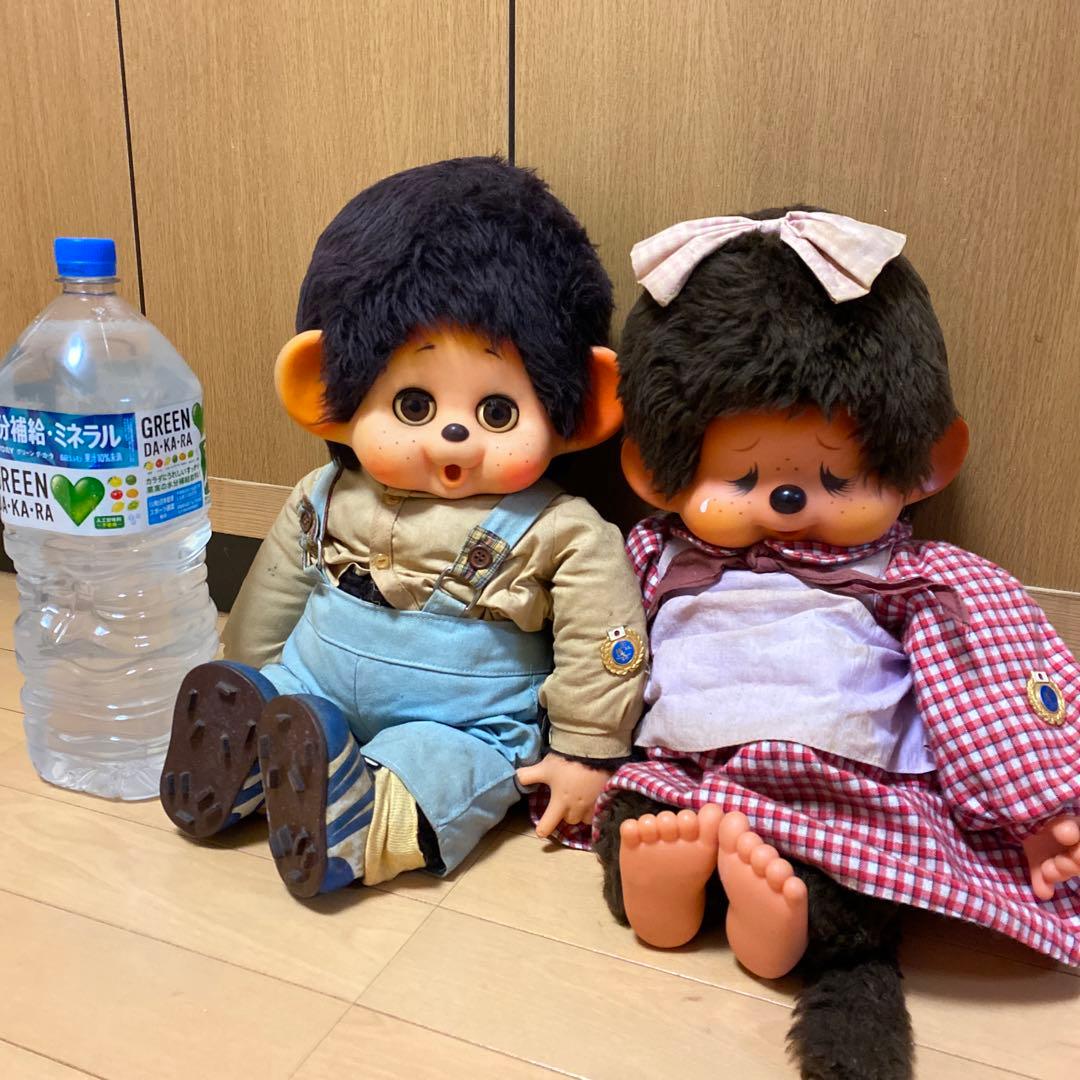モンチッチ人形 昭和レトロ - メルカリ
