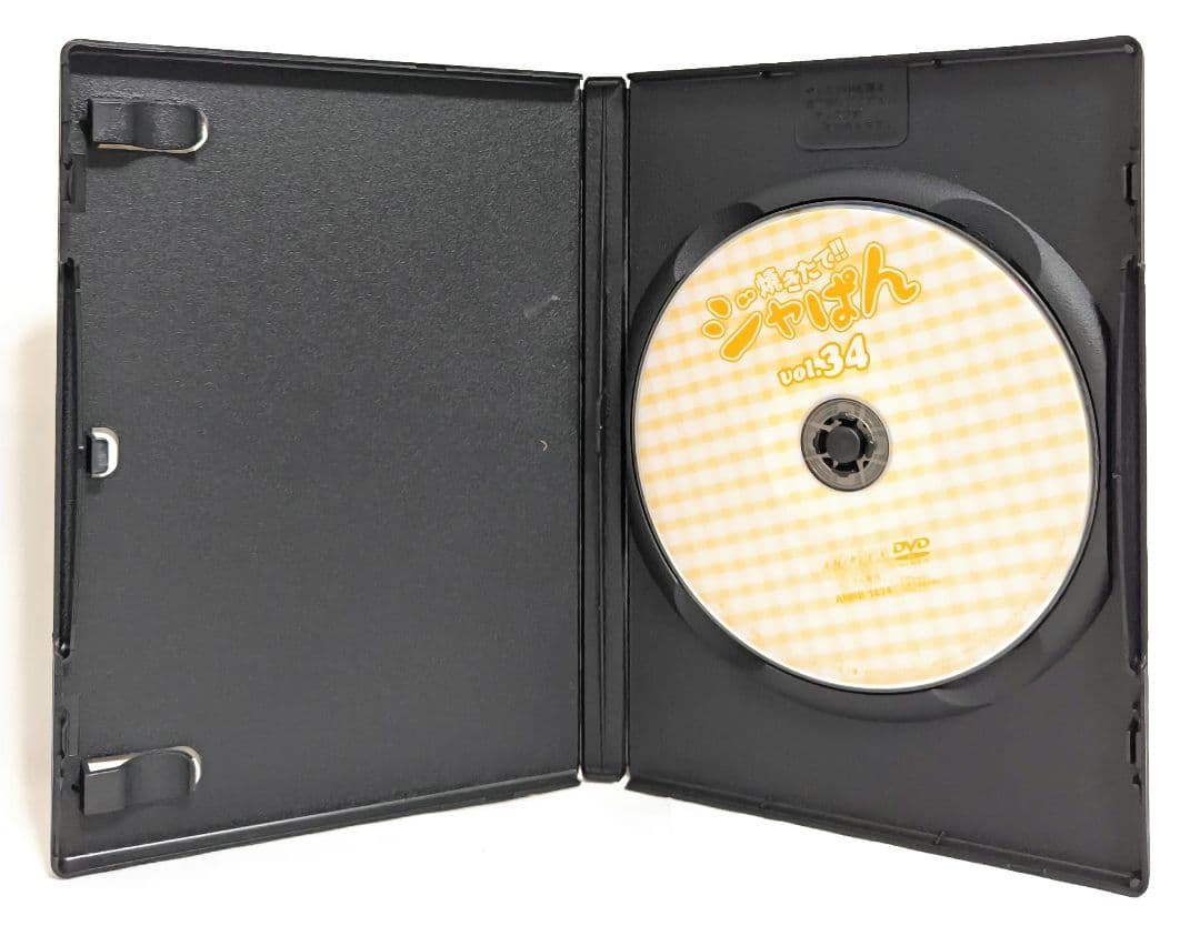 焼きたて!!ジャぱん【DVD】全34巻セット