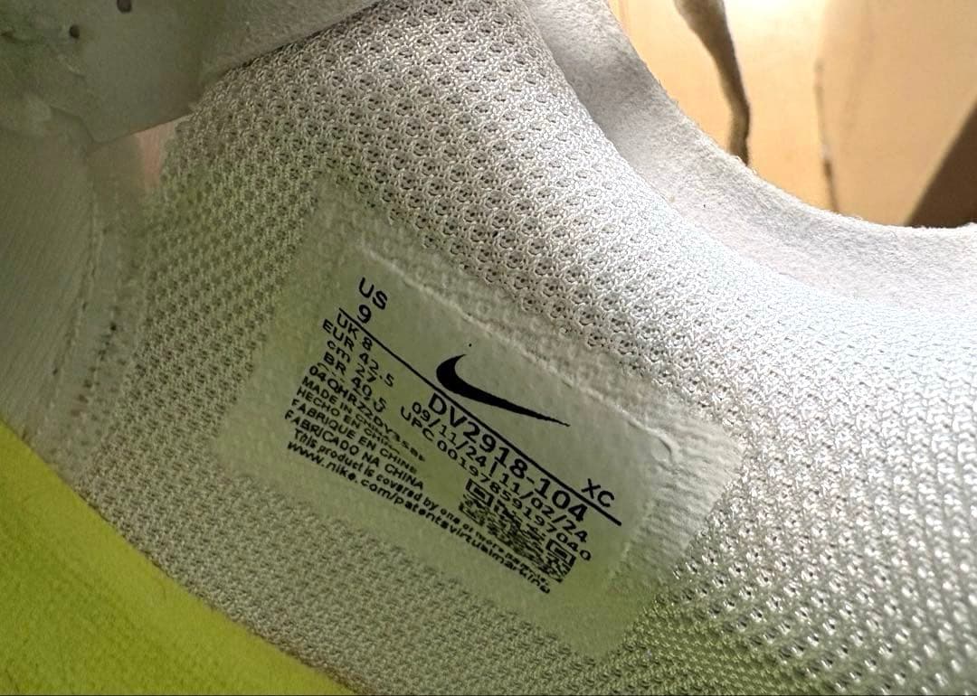 シューズ(男性用) NIKE GT CUT 3 EP Glacier Blue 27.0cm