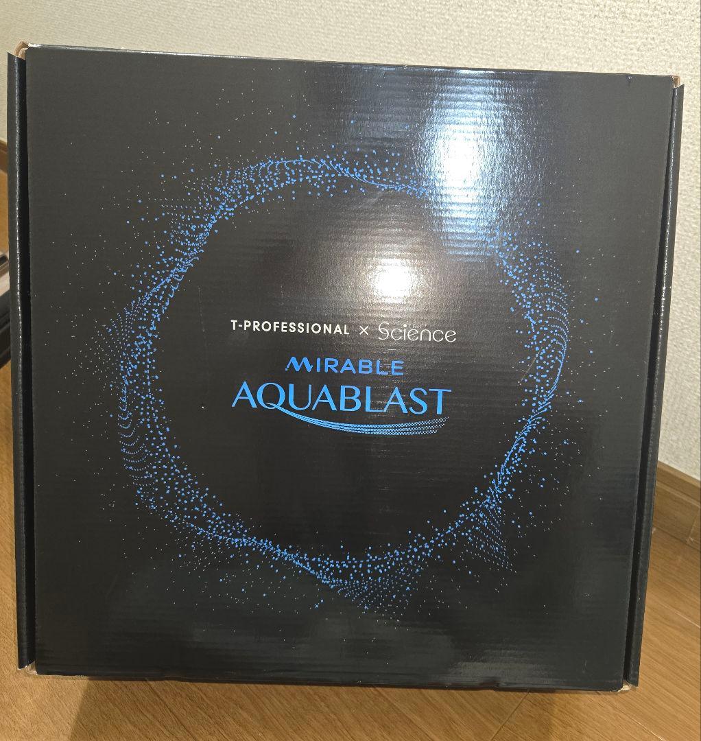 【新品未使用】サイエンス ポータブル 高圧洗浄機 ミラブル アクアブラスト ウルトラファインバブルで汚れを浮かす高圧洗浄機「ミラブルアクア