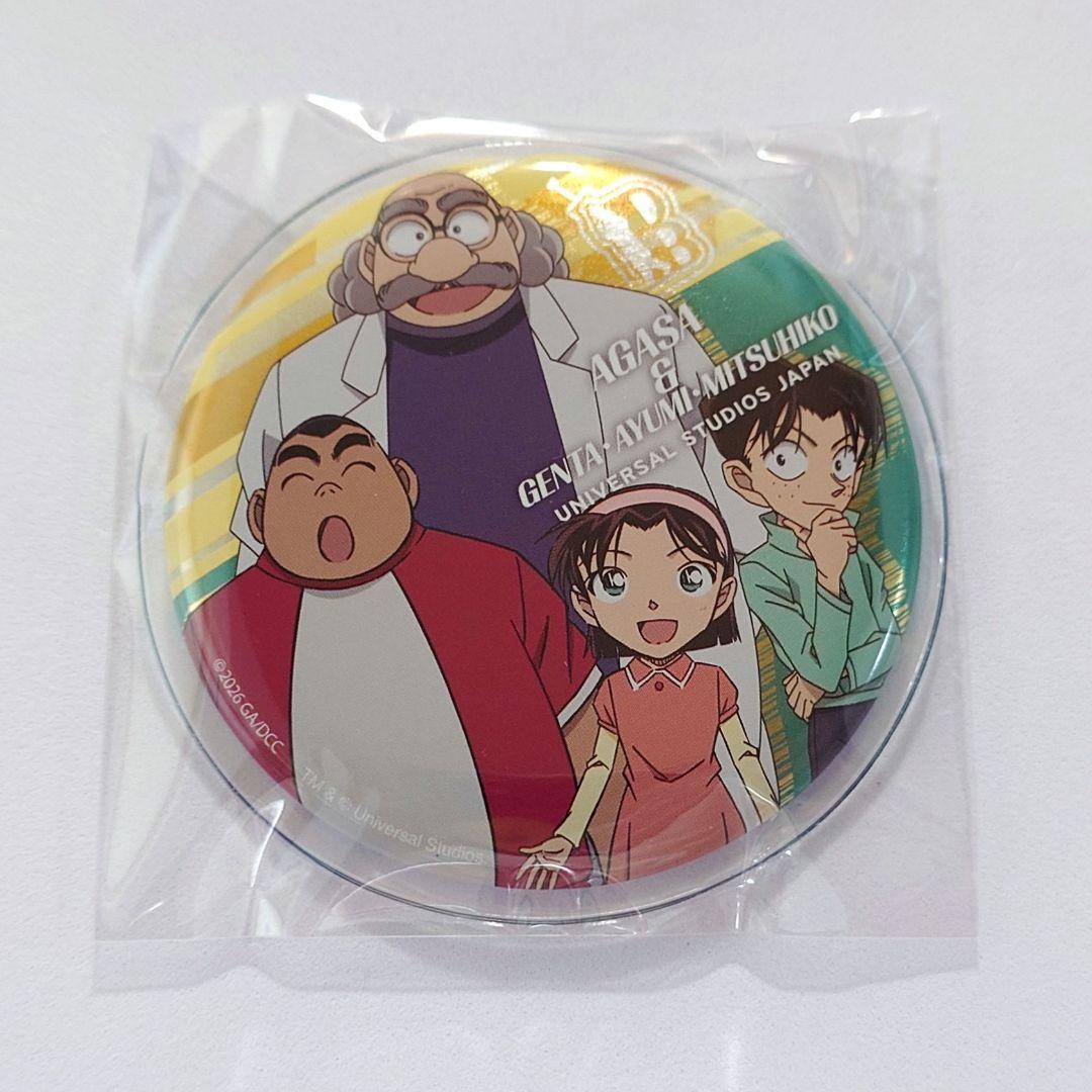 名探偵コナン ユニバーサルクールジャパン2026缶バッジセット - メルカリ