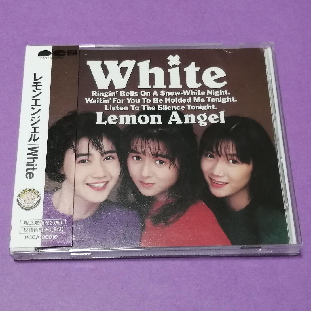 CD）レモンエンジェル／White 帯付／桜井智／島えりか／絵本