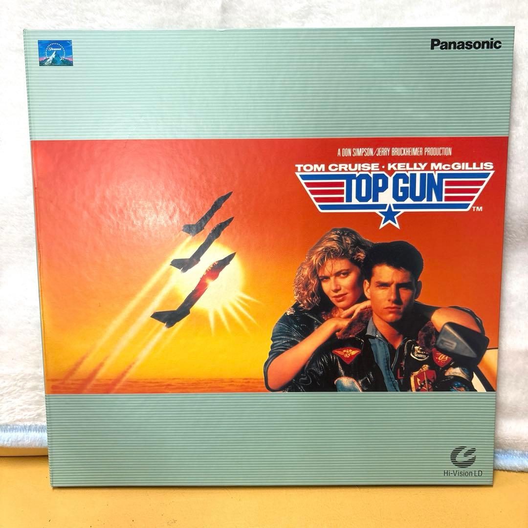 C*F様 トップガン　Hi-Vision レーザーディスク Yahoo!オークション -「トップガン」(レーザーディスク) の落札相場