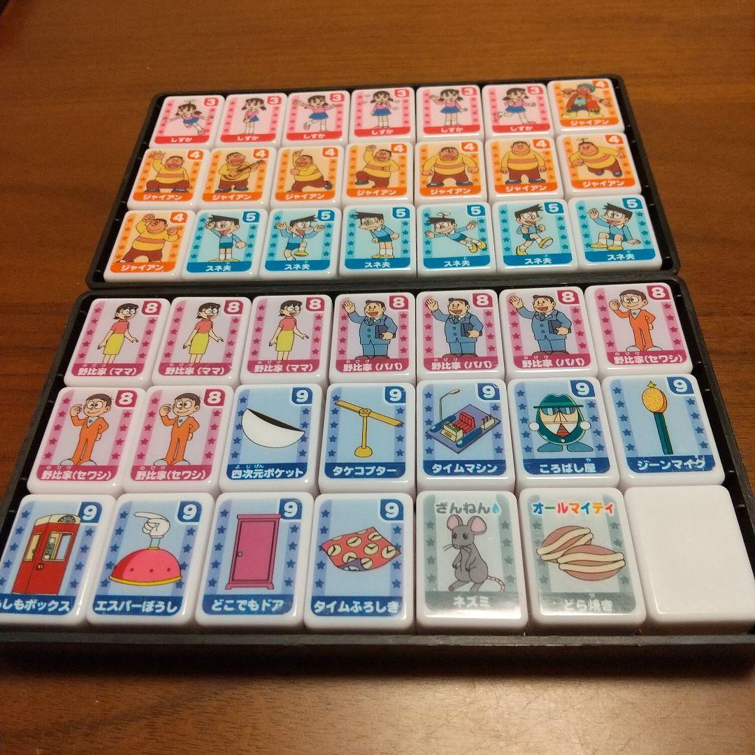 ドンジャラ ドラえもん 麻雀牌(83個) - メルカリ