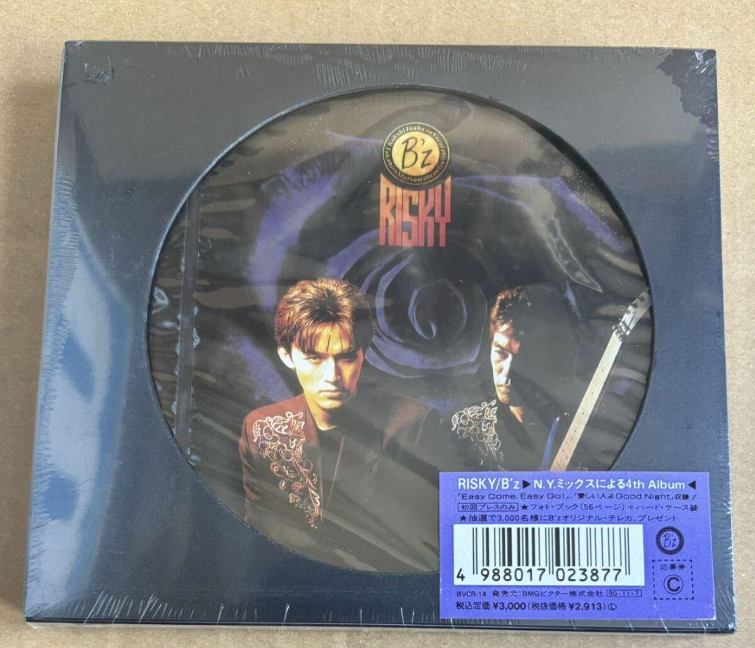 【極希少】B'z RISKY 初回限定盤 初回プレス 新品未開封 見本 サンプル