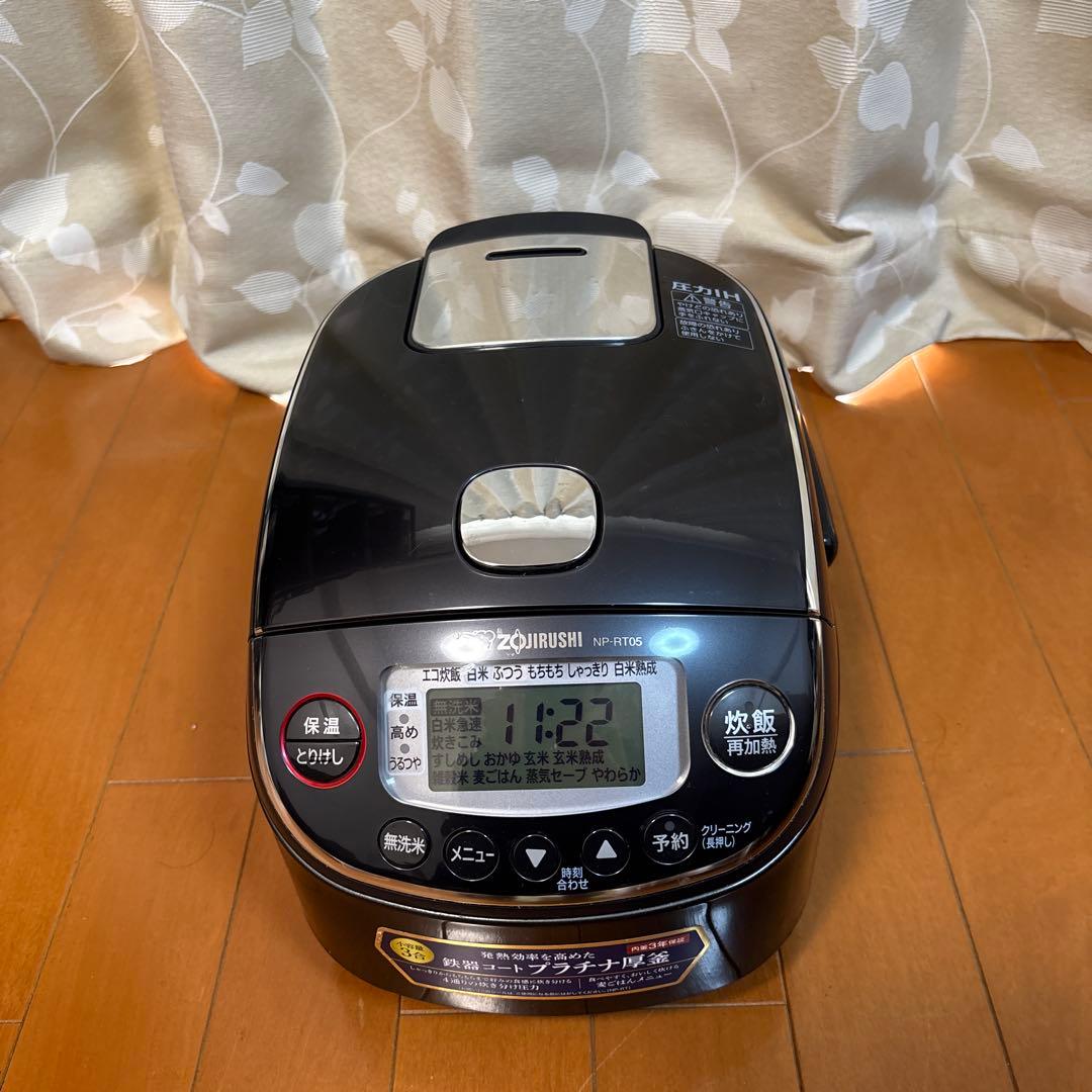 象印　圧力IH炊飯ジャー　極め炊き　NP-RT05 ユアサプライムス.com｜象印マホービン 小容量圧力IH炊飯ジャー 極め