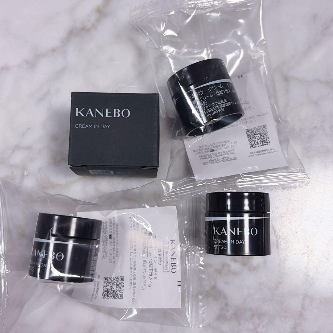 カネボウ クリームインデイII サンプル - メルカリ