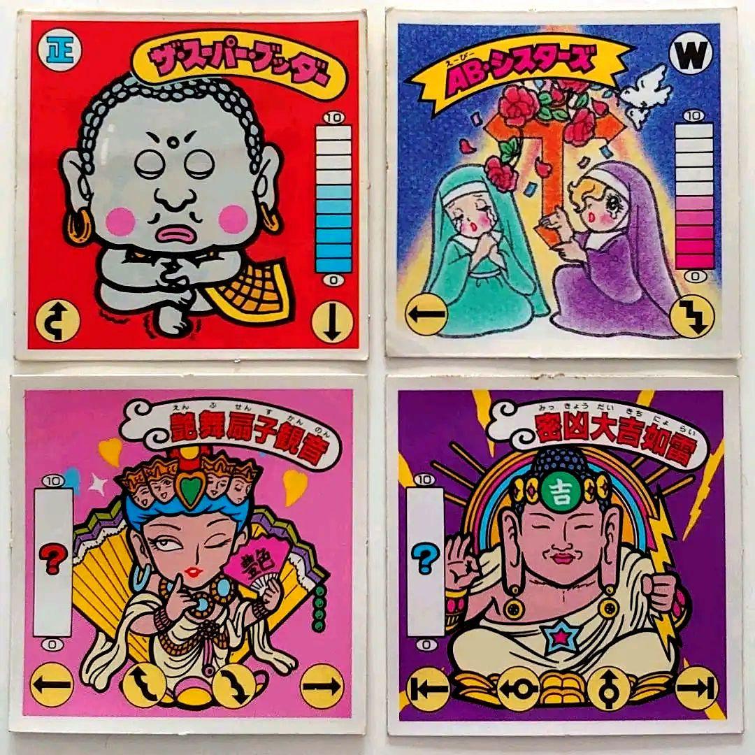 ガムラツイスト】シール4枚セット シルバー②【ラーメンばあ】 - メルカリ