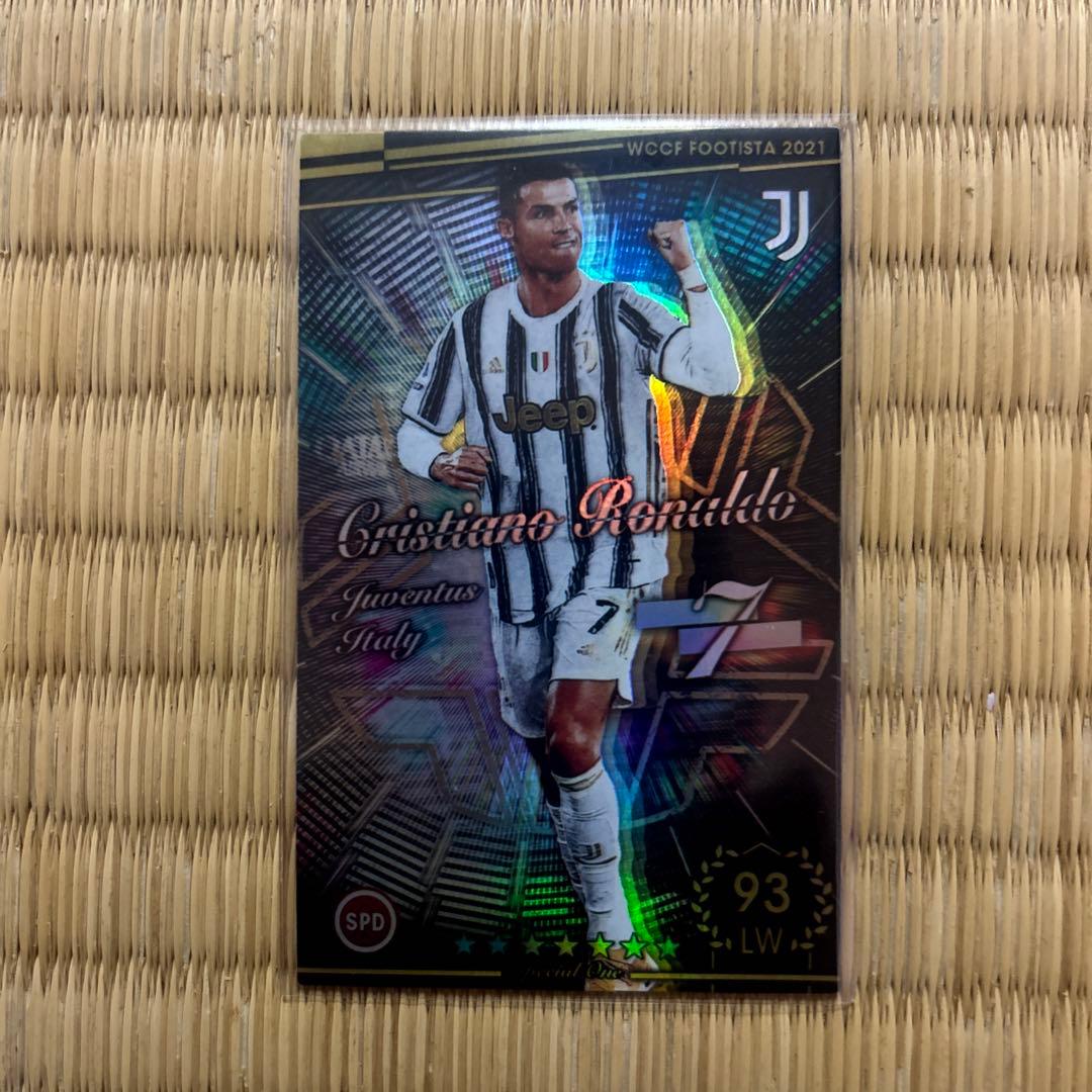 クリスティアーノ・ロナウド ユベントス トレーディングカード - メルカリ