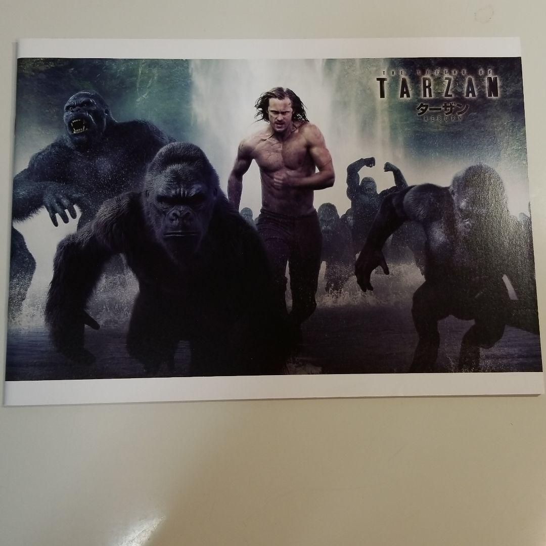 ターザン:REBORN Amazon.co.jp: ターザン:REBORN [DVD] : アレクサンダー