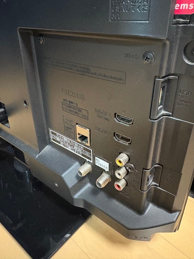 ピンピコピン様専用 Panasonic TH-19E300 19インチ液晶テレビ - メルカリ