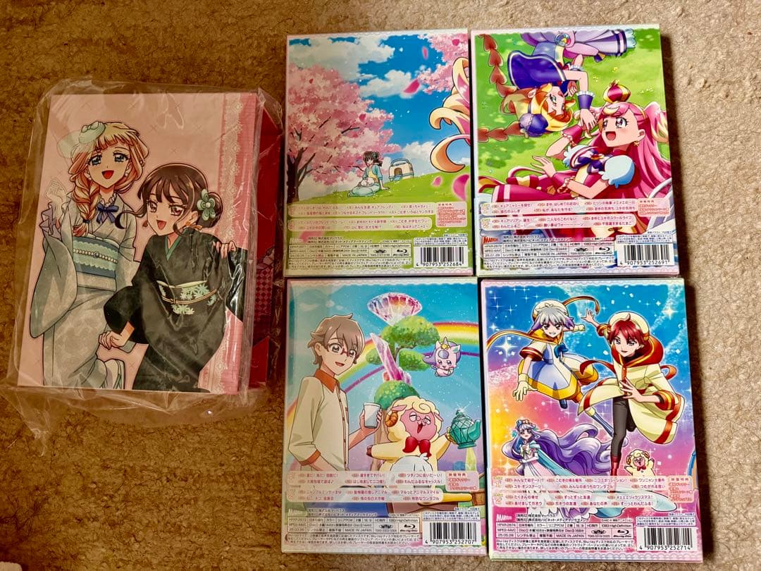 わんだふるぷりきゅあ Blu-ray全巻 Amazon特典 ブルーレイ収納BOX