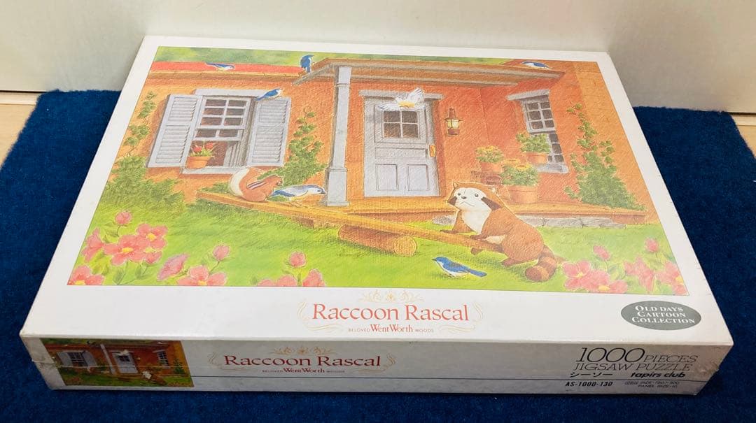 【新品・未開封】 あらいぐまラスカル　シーソー　ジグソーパズル　1000ピース 未開封 あらいぐまラスカル パズル 1000ピース 「柵」 未開封