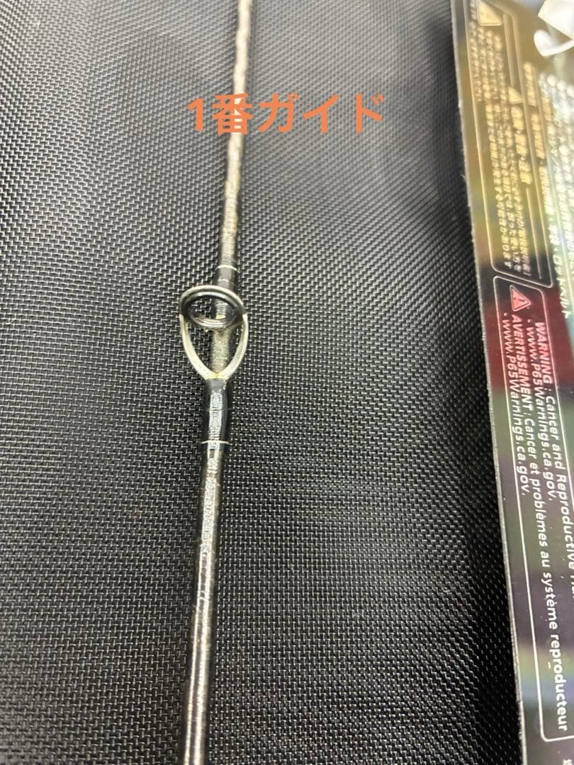 コルク保護フィルム！シマノ Bantam 163H-SB/2 センター2ピース - メルカリ