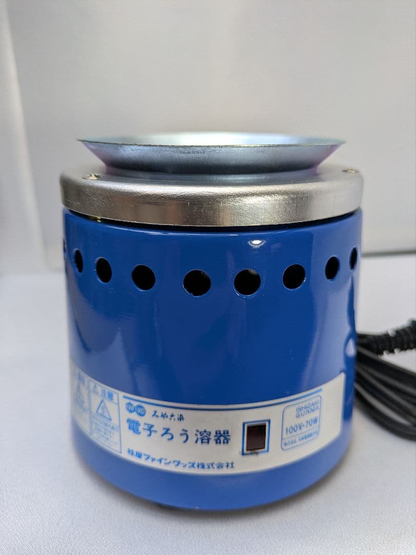 パルティール シュアライン サウナマット 岩盤浴パルティール シュア