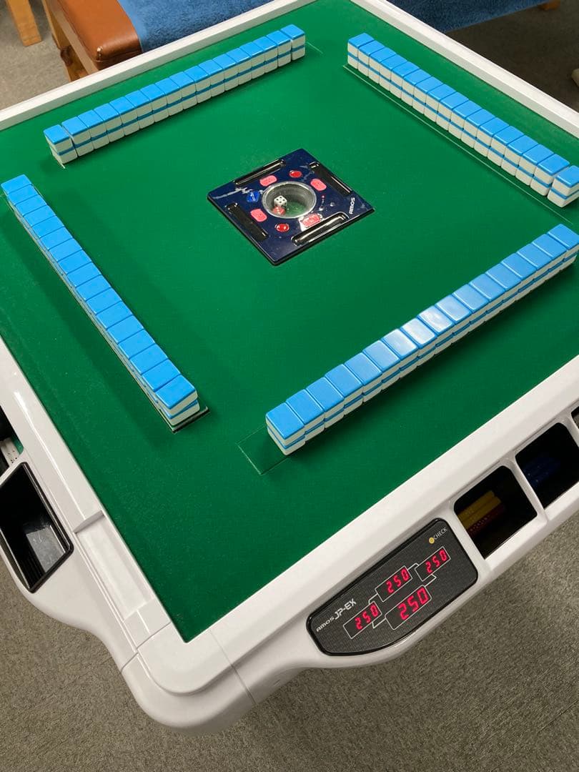 全自動麻雀卓 AMOS JP-EX 折りたたみ仕様 愛知県発 配送応相談