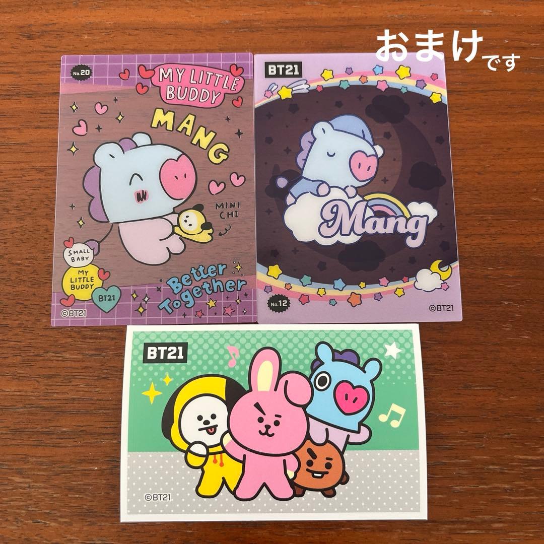 BTS JHOPEグッズまとめ売り - メルカリ