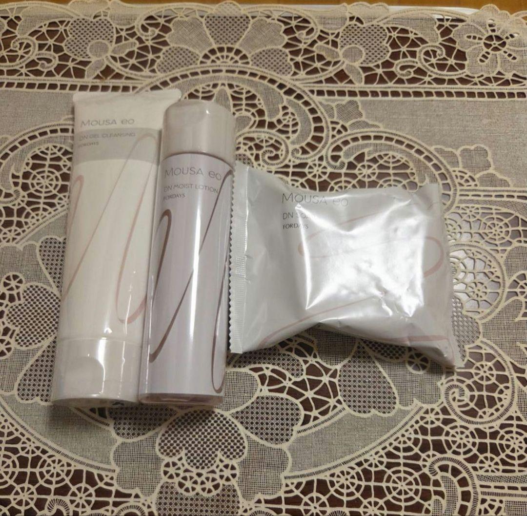 フォーデイズ　ムーサイオ　Mousa eo 3点セット フォーデイズ ムーサイオ Mousa eo 3点セット MOUSA EO Half size set