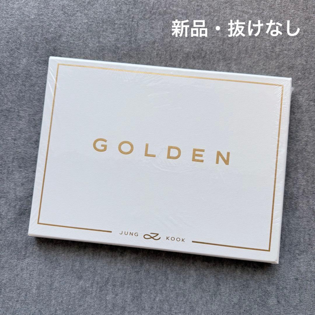 新品 抜けなし BTS JUNGKOOK GOLDEN ジョングク - メルカリ