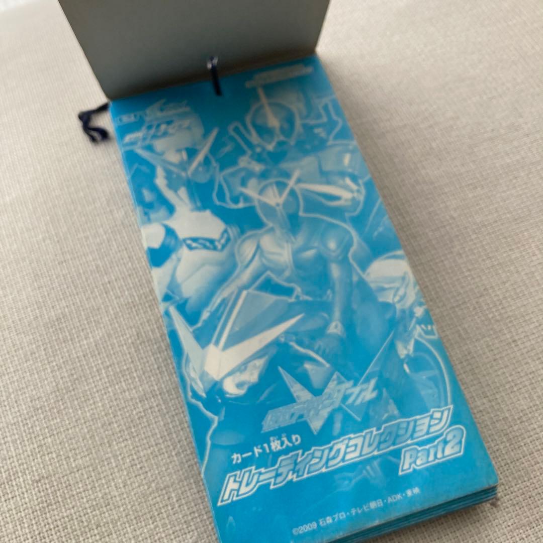 仮面ライダーW トレーディングコレクション 4冊 - メルカリ