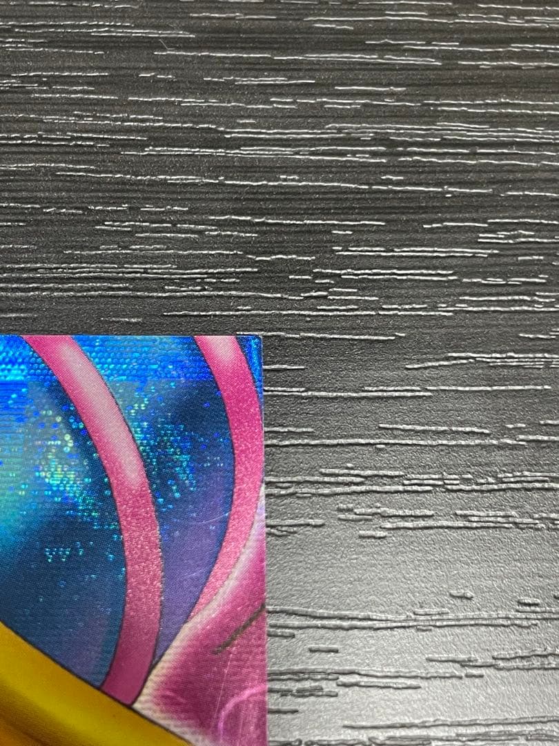 ブラック・マジシャン・ガール ピンク ダンジョンダイス パラレル