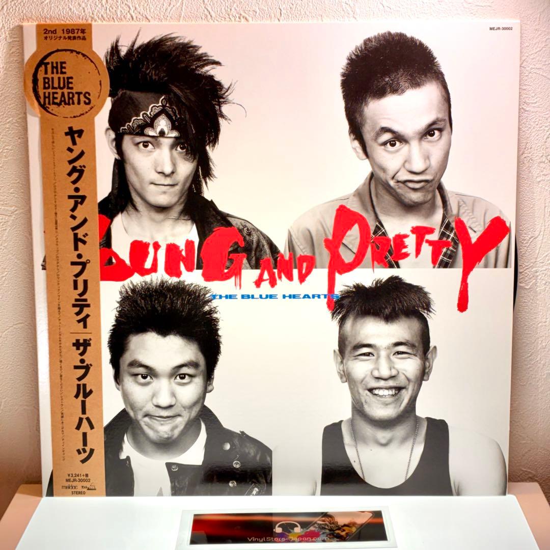 帯付き THE BLUE HEARTS YOUNG AND PRETTY LP - メルカリ