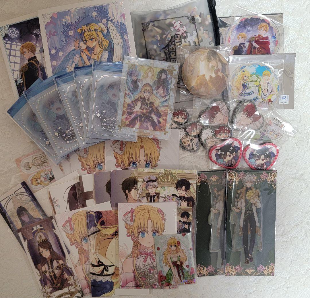 ある日、お姫様になってしまった件について ある姫カフェ 豪華版韓国