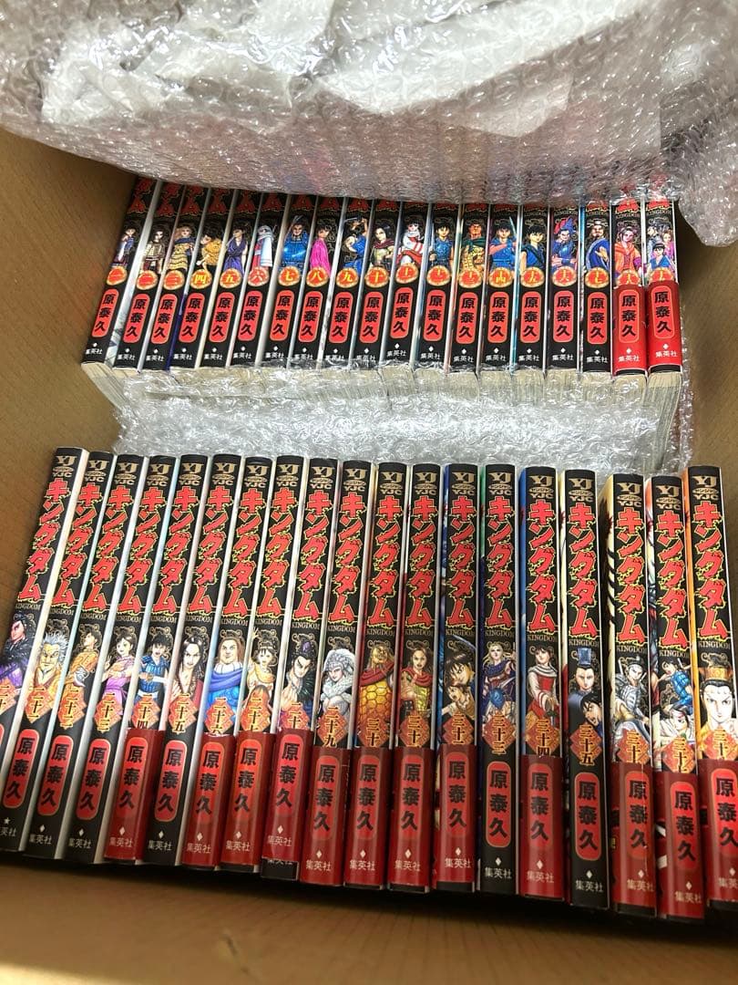 キングダム1~73巻美品全巻セット&十周年記念実写ビジュアルカバー