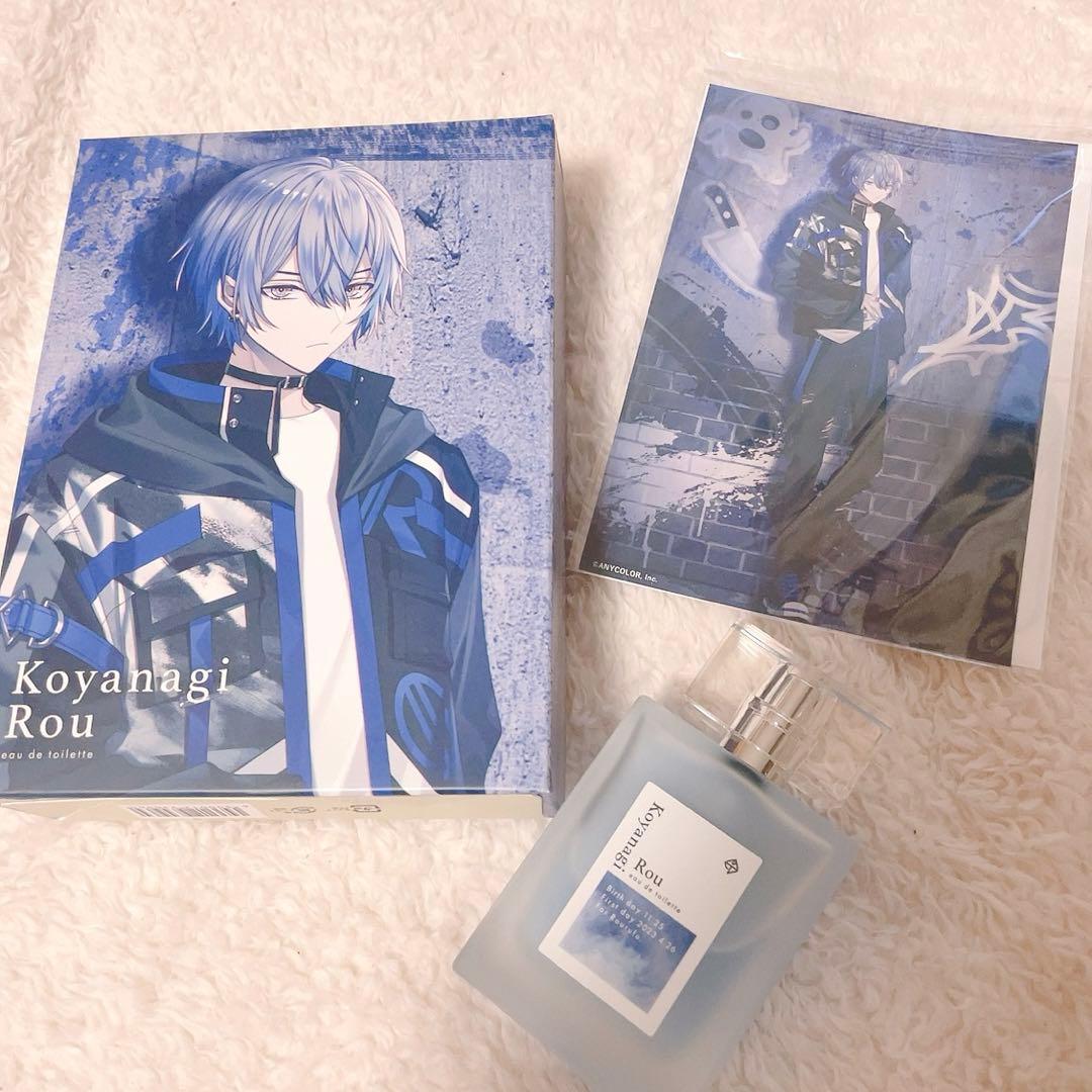 小柳ロウ＊にじさんじ ディティカ Anideal オードトワレ アニディール