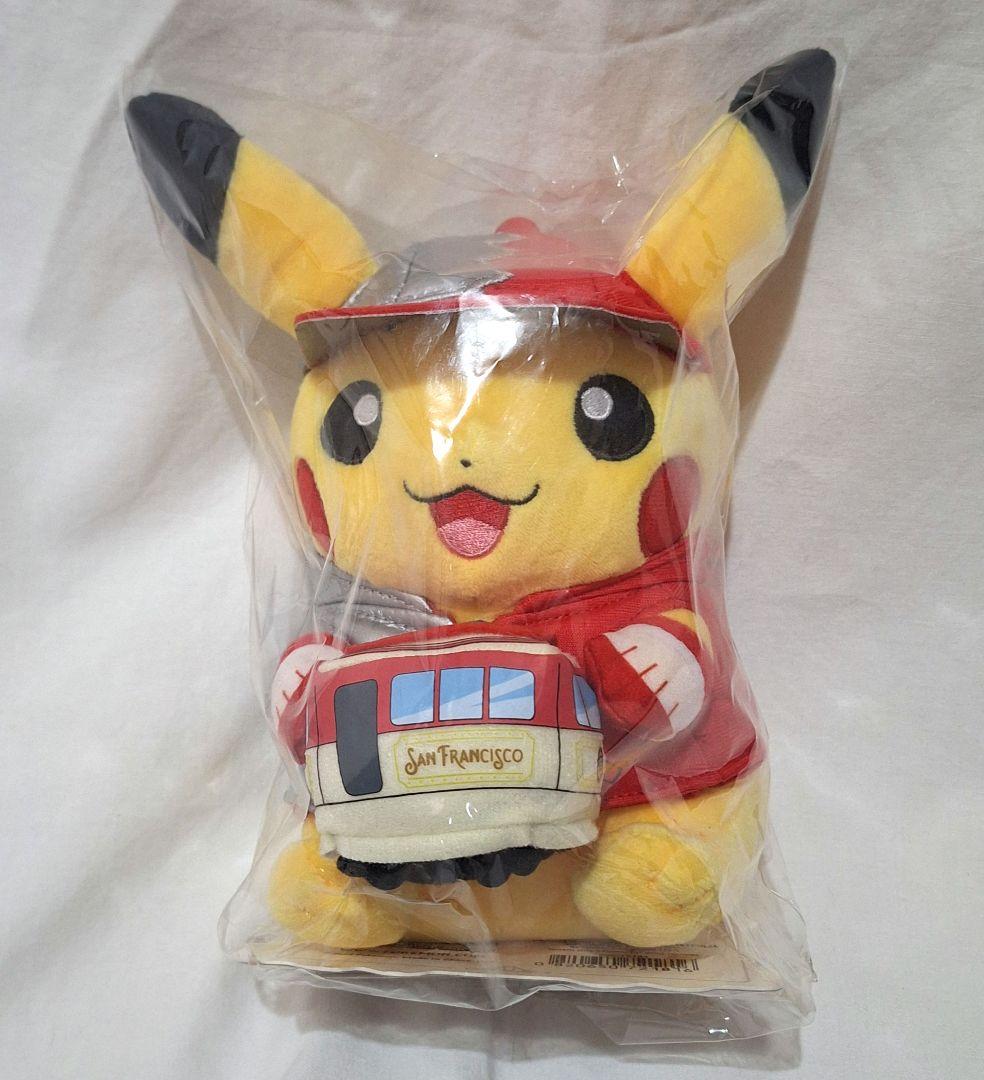 ポケモン　ぬいぐるみ　ピカチュウ　wcs　2016 ポケモンセンター e953da98a00688ed9eb752aef13d14