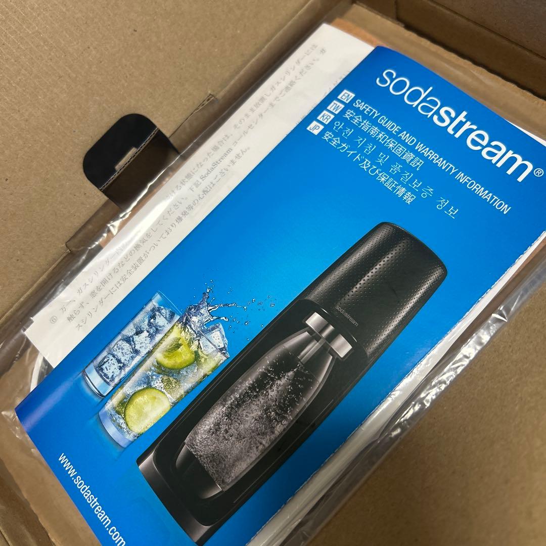 sodastream GENESIS v2 炭酸水メーカー