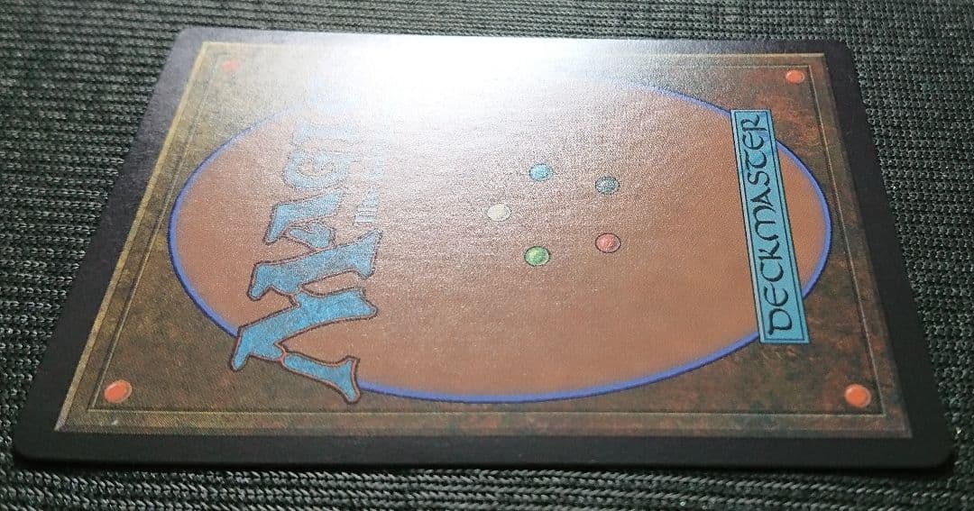 mtg スランの医師、ヨーグモス 日本語版 初版 foil mh1 - メルカリ