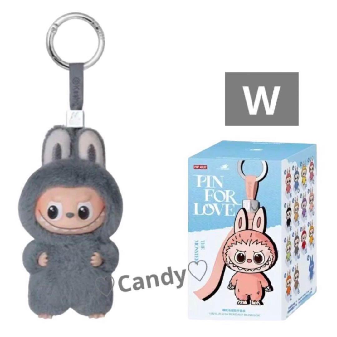 ラブブ イニシャル Wぬいぐるみ アルファベット Labubu 【正規品】➁